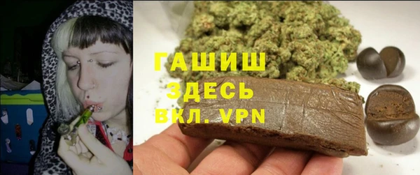 соль ск Алзамай
