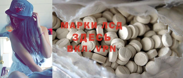 дурь Алексеевка