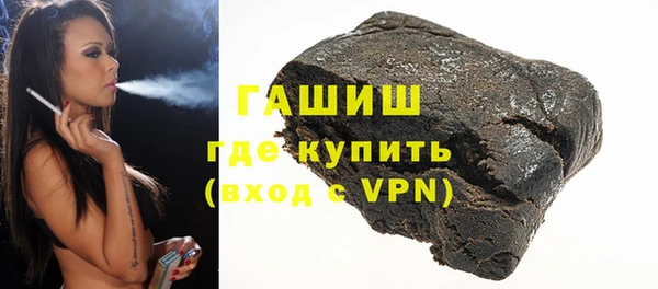 дурь Алексеевка