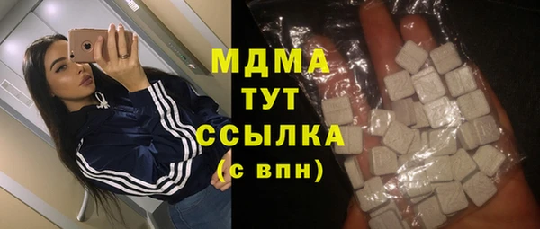 дурь Алексеевка