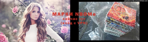 дурь Алексеевка