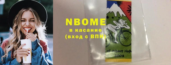 дурь Алексеевка