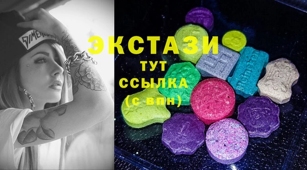 дурь Алексеевка