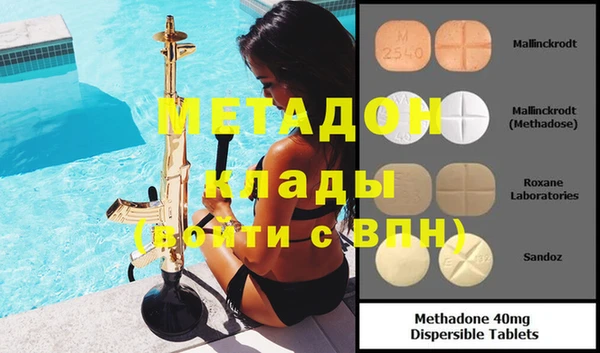 дурь Алексеевка