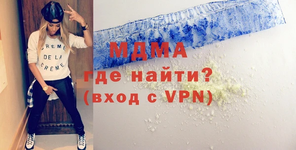 соль ск Алзамай