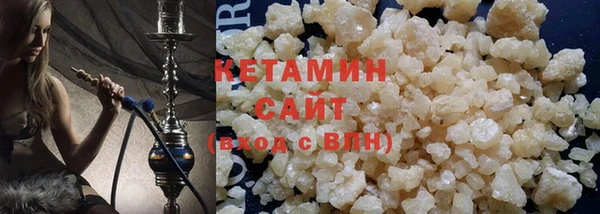 соль ск Алзамай