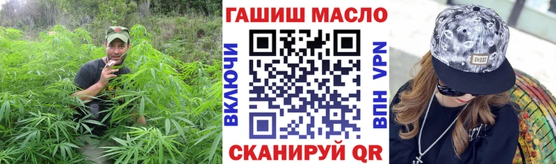 Дистиллят ТГК концентрат Долгопрудный